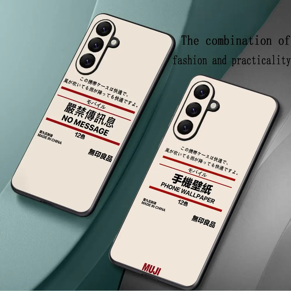Чехол для телефона MUJI с японским логотипом и узором для Samsung Galaxy S25 S24 S23 S22 S21 S20 Plus Ultra Note20, мягкий, черный