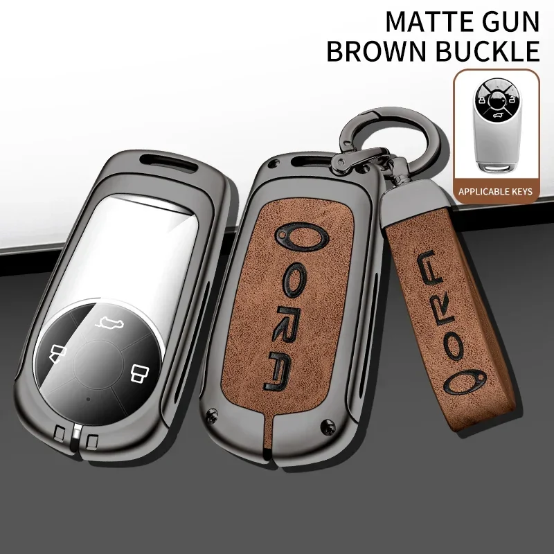 Funda de aleación de Zinc para llave de coche, funda para Great Wall Ora Good Cat GT Ballet Cat, llavero remoto de Metal, accesorios interiores sin llave