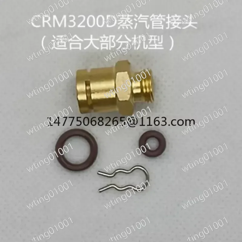 for CRM3200D3100D Steam Pipe Fittings and Steam Engine Components