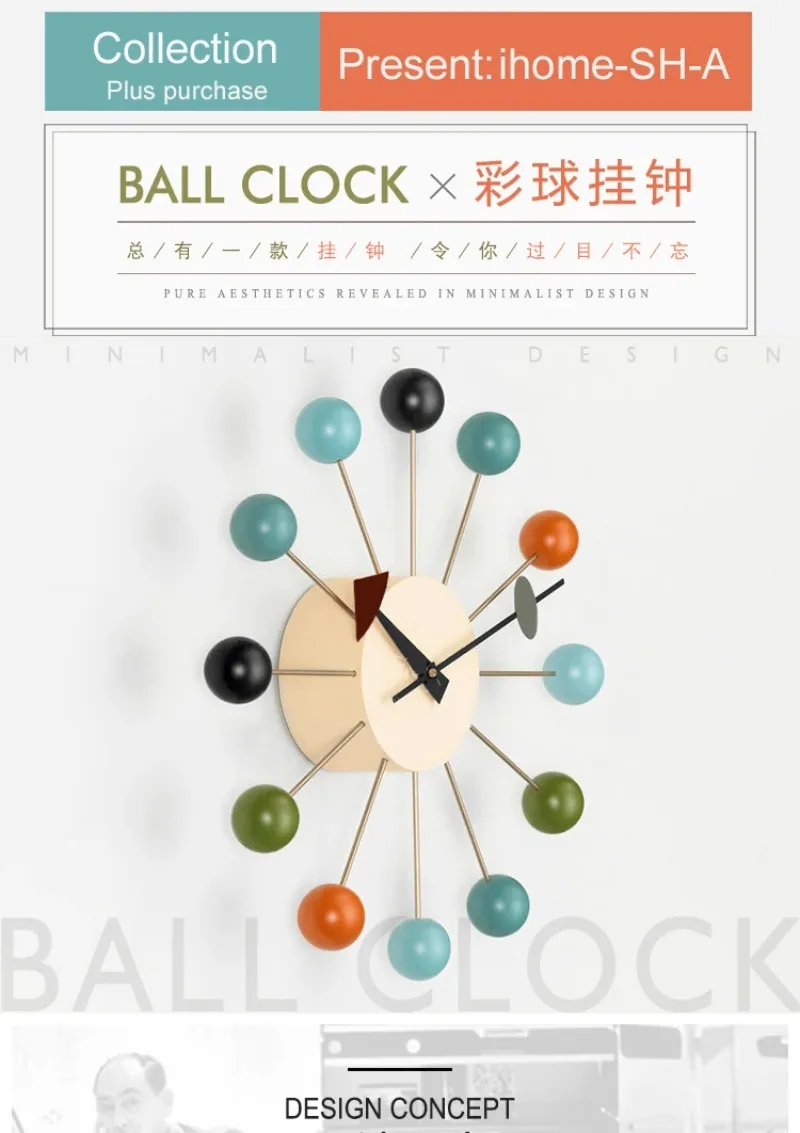 Quiet Round Ball Wood Wall Clock Home Decor Modern Design 3D Clocks for Living Room Decoration Accessories with Import Movement