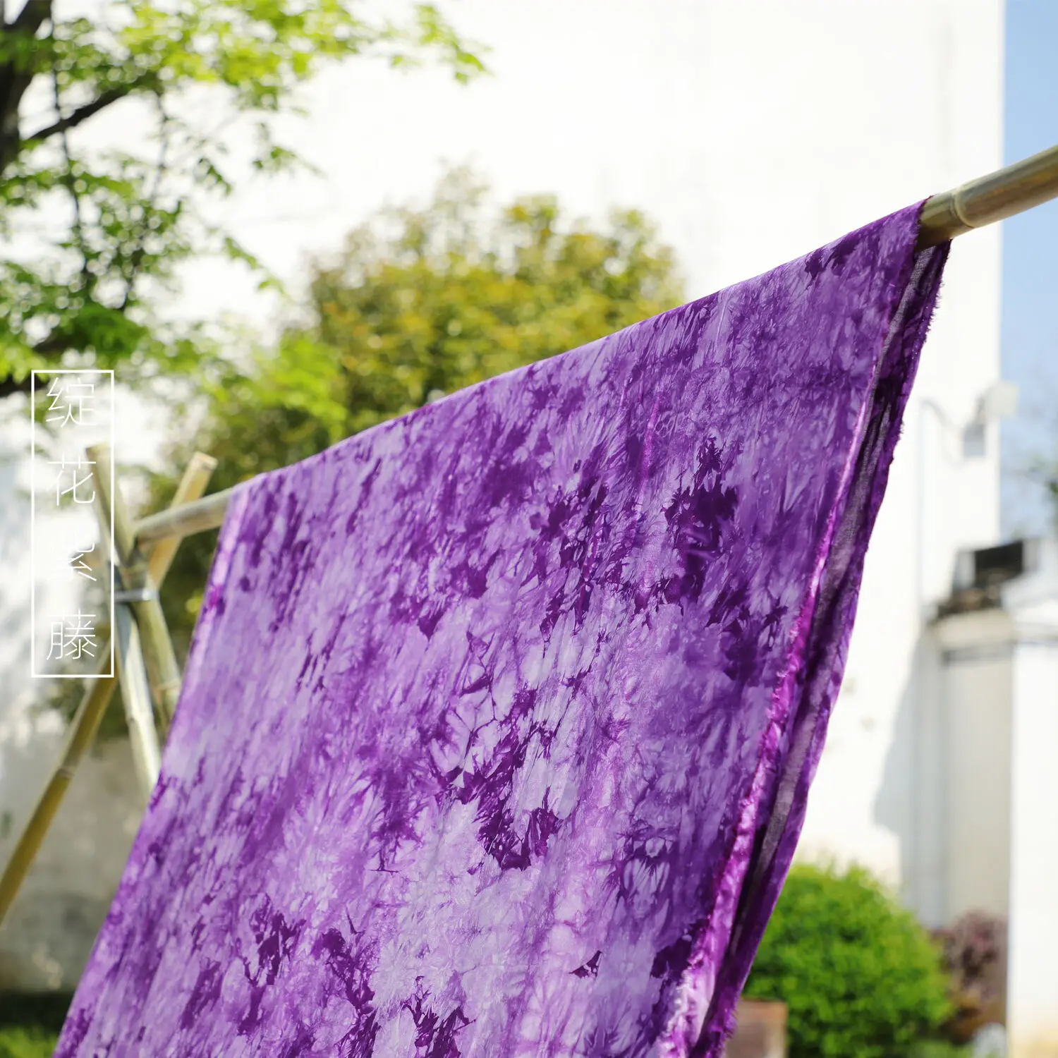 Tie-dyed Fabric Rayon Cotton By The Meter for Dresses Curtains Clothes Tablecloth Sewing Decorative Soft Drape Cloth Thin Summer