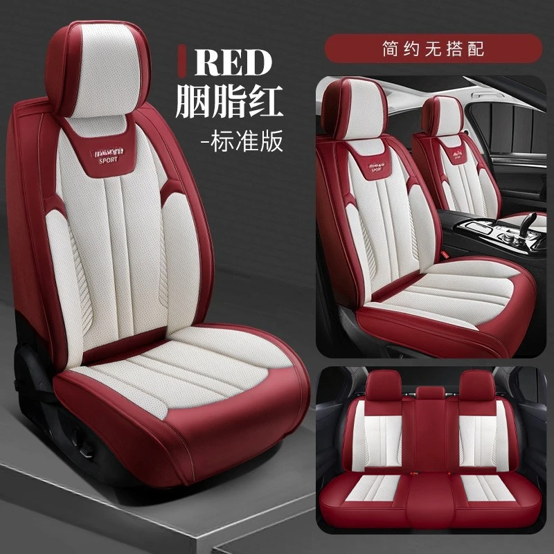 Stylish Car Seat Cushions Nappa Leather Breathable High-End Car Seat Covers Elegant Simple Design
