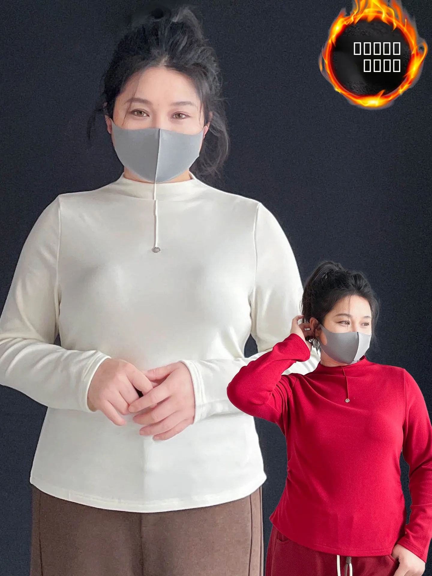 

plus Size Slimming Thermal irt f High Collar T-irt Inner Wear Outer Wear Dervo Faionable plus Size Women's Top