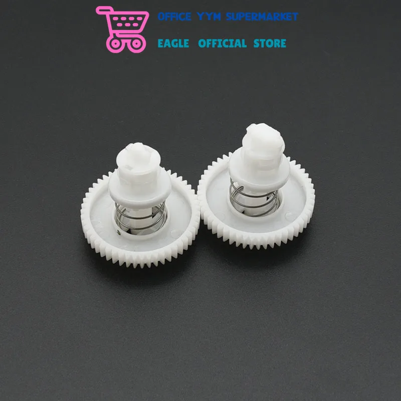 1PC Gear for BROTHER L2500 L2520 L2540 L2541 L2560 L2300 L2305 L2320 L2340 L2360 L2365 L2380 L2680 L2685 L2700 L2705 L2720 L2740