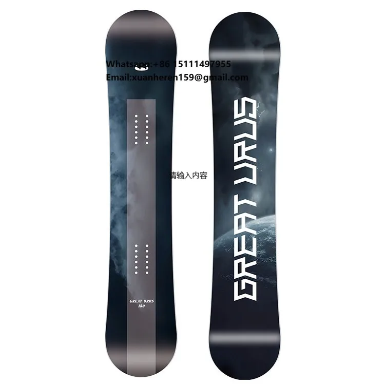 Professional Adult Freestyle Snowboard All-Round Carbon Fiber One-Piece Board for Winter Sports