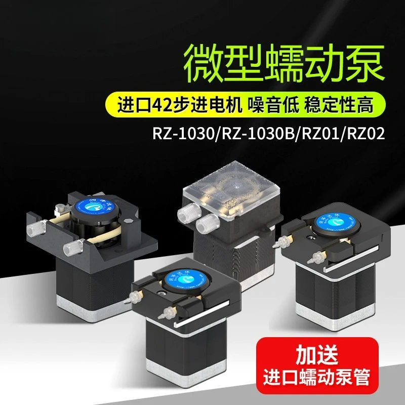 Peristaltic  Mini Water Pump 12V 24V Stepper Motor Circulation Easy Replace Head