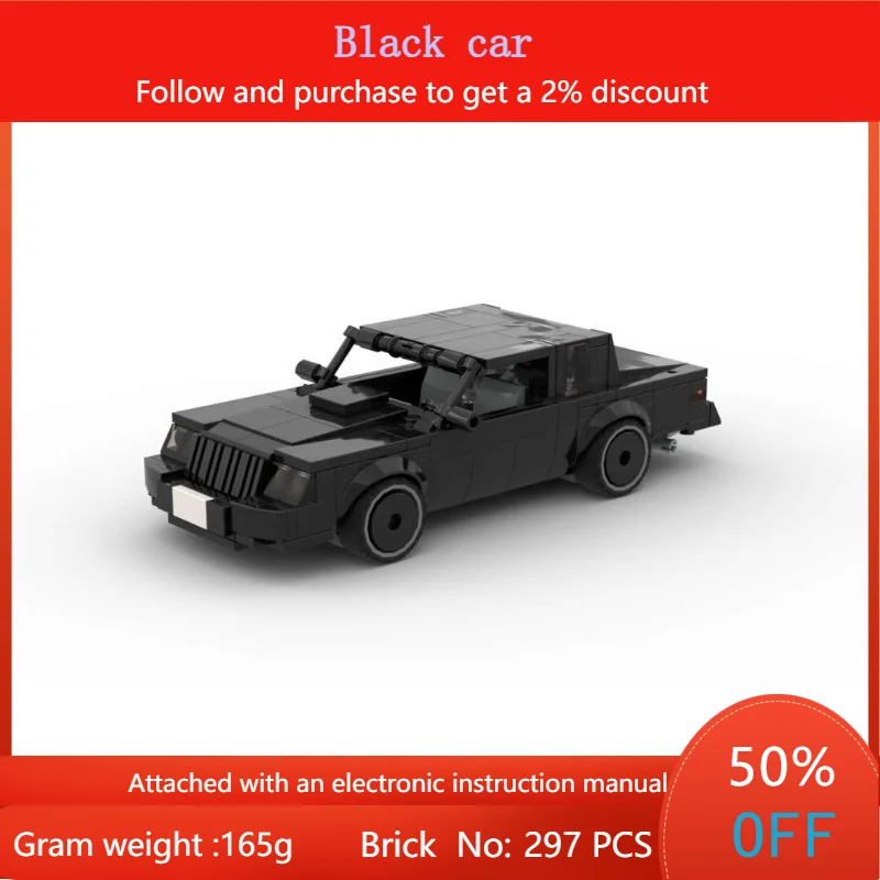 

Building Block Model 297 Parts City Speed MOC Car Toy For Boy Adult Children Christmas Gift Black Vehicle Creative Play