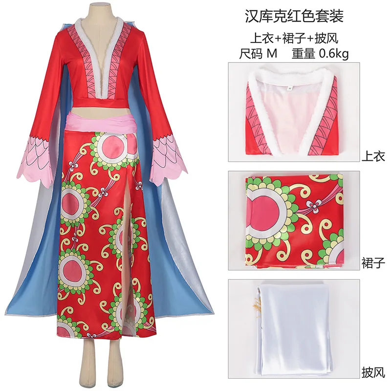 ONE PIECE BoaHancock NicoRobin Roronoa Zoro Monkey D. Luffy Nefertari D. Vivi Cosplay Costume Dress Cloak Comic Con Clothes