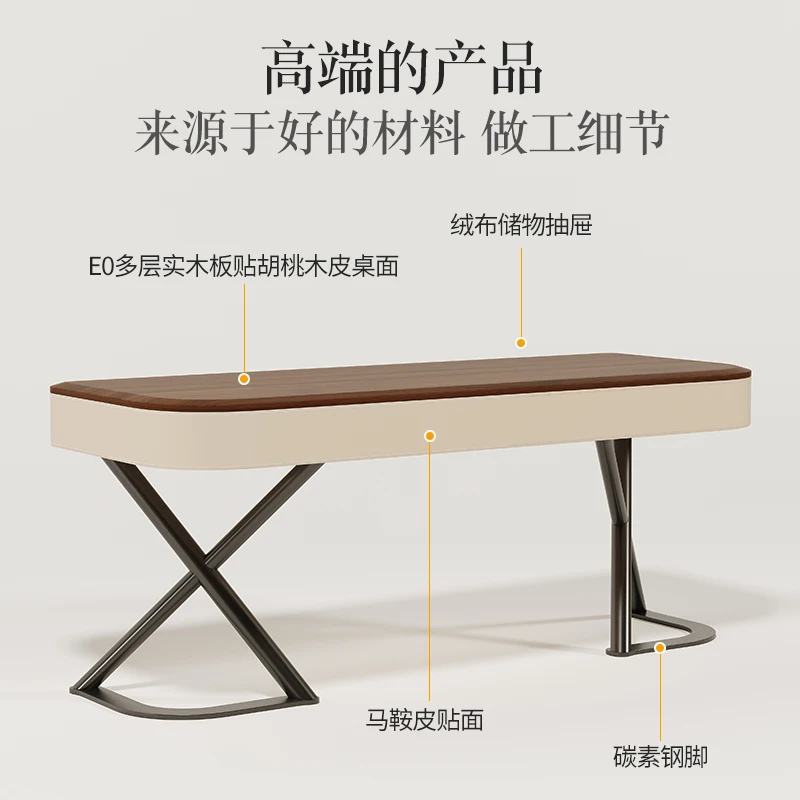 Simple walnut desk household light luxury modern small apartment study desk