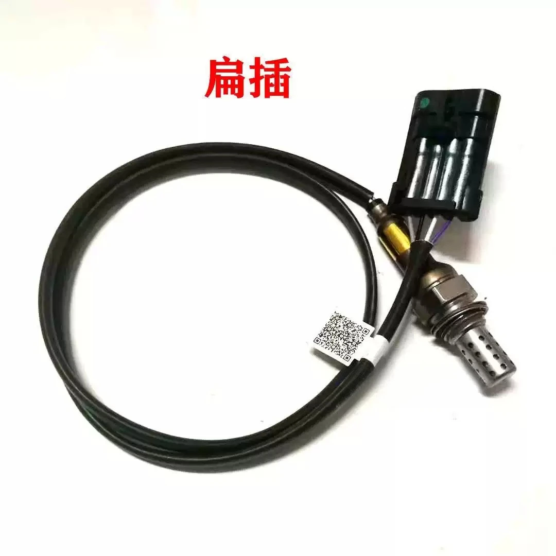 upstream-downstream-oxygen-o2-sensor-aftermarket-parts-fit-compact-mpv-580-exhaust-catalytic-converter-system-repair