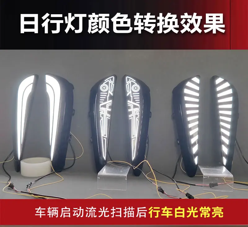 For Toyota Prius 40 Series 2019 2020 2021 Car Led Daytime Running Light Dynamic Turn Signal Front Fog Lamp Modification Daylight detail image 8