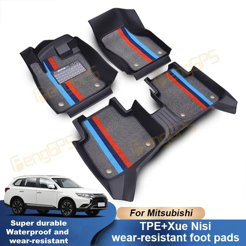 For Mitsubishi Outlander 57 Five-seven Seater Yige Jinxuan ASX Full Envelope TPE Car Mat Waterproof Floor Mat Car styling