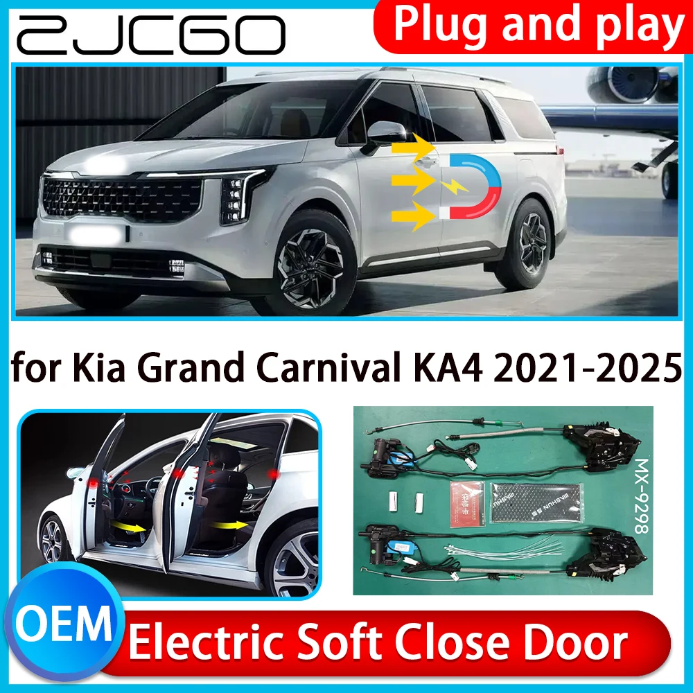 

ZJCGO for Kia Grand Carnival KA4 2021-2025 Auto Pull Car Soft Close Kit Door Power Latch Electric Door Catch Soft Closing Assist
