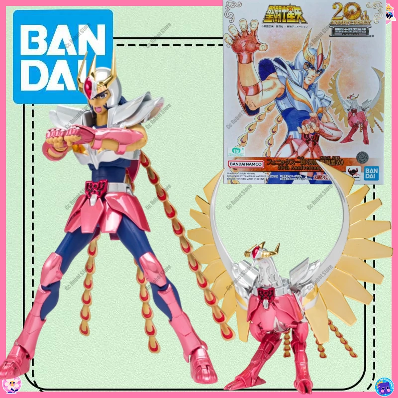 

Bandai PB Soul Exclusive, Myth Cloth Phoenix Ikki, Early Bronze 20th Anniversary Commemorative Birthday Gift Collection