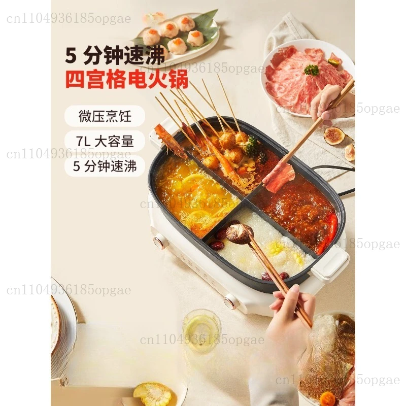 Four-Grid Electric …