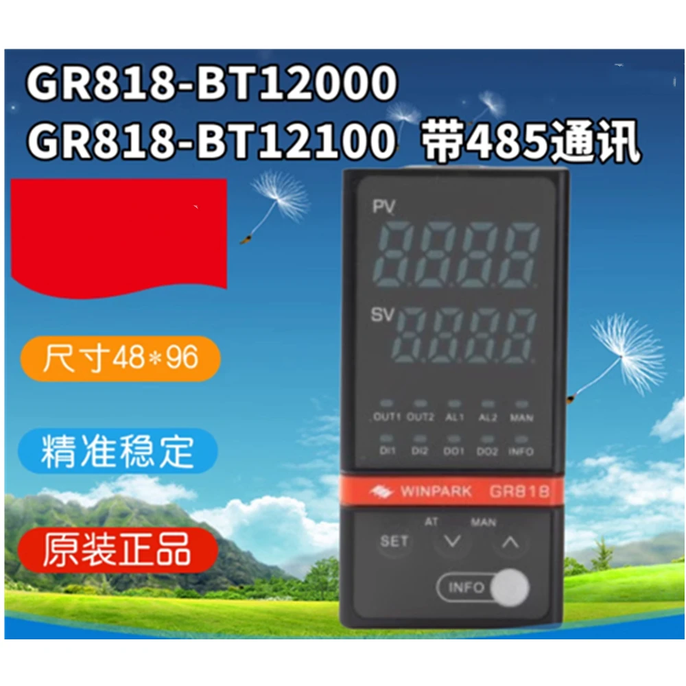 

temperature control GR818-BT12100 temperature control meter GR818-BT12000