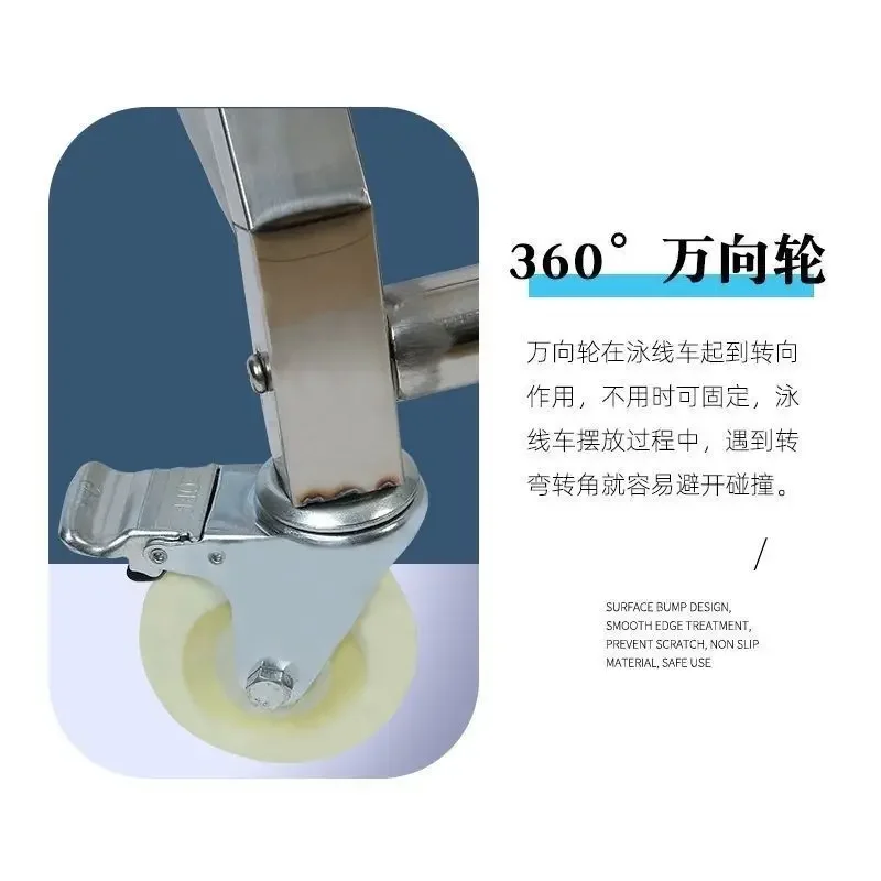 Swimming pool take-up car 304 stainless steel turntable car pool take-up car lane line storage Swimming