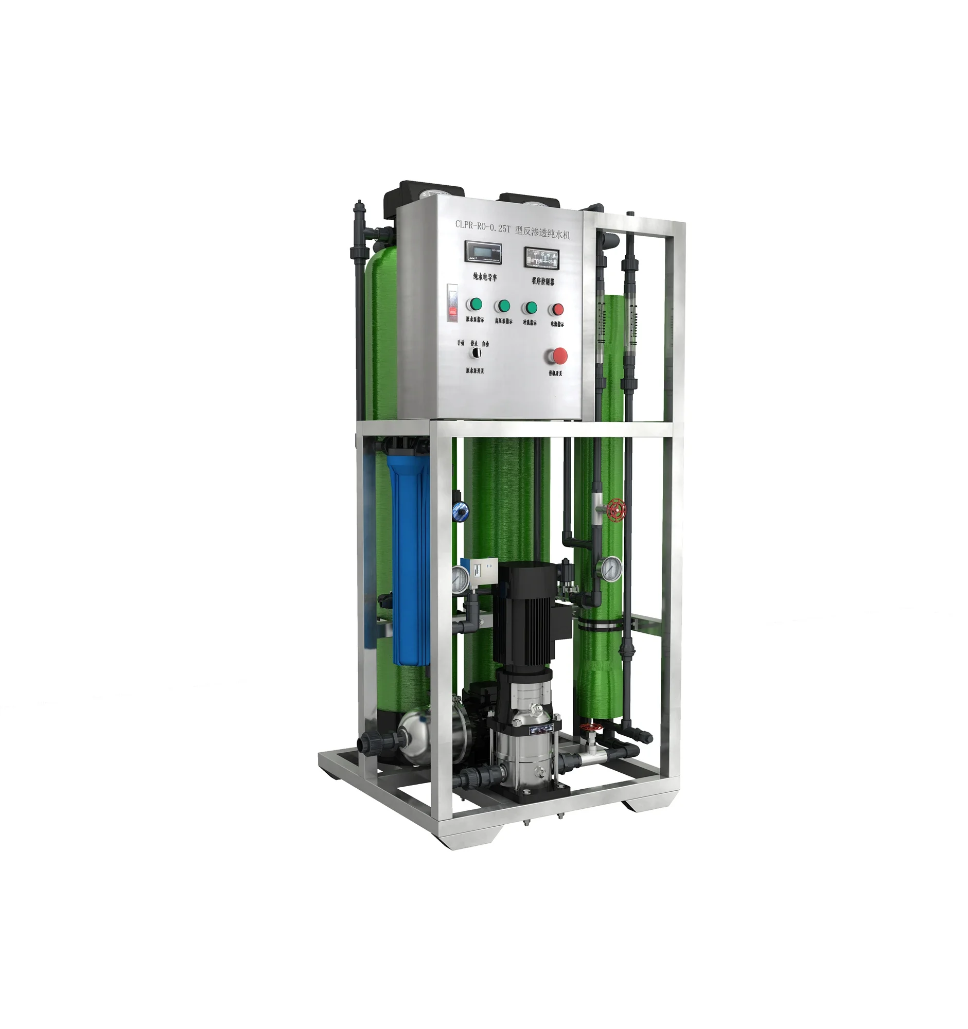 500L/H Ro Systems Reverse Osmosis Pure Water Treatment Filtration Purification Plant
