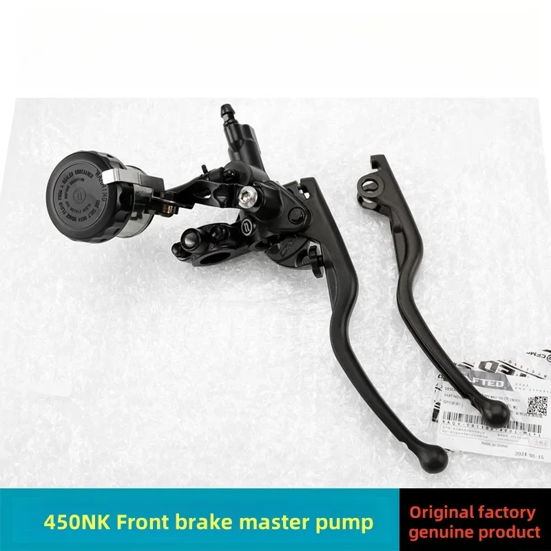 

Для CFMOTO 450NK 450CLC главный насос ручного тормоза передний тормозной насос ручка в сборе CF400-7 CF400-10 тормозной насос