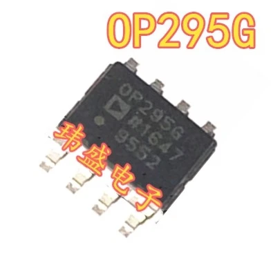 （5PCS/LOT） OP295 OP295G OP295GS OP295GSZ SOP8
