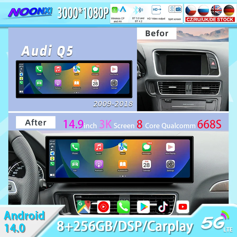 256GB Android 14 Screen Car Stereo For Audi Q5 2009-2018 WIFI 4G SIM Split Screen BT GPS Navi Multimedia Wireless Carplay 14.9