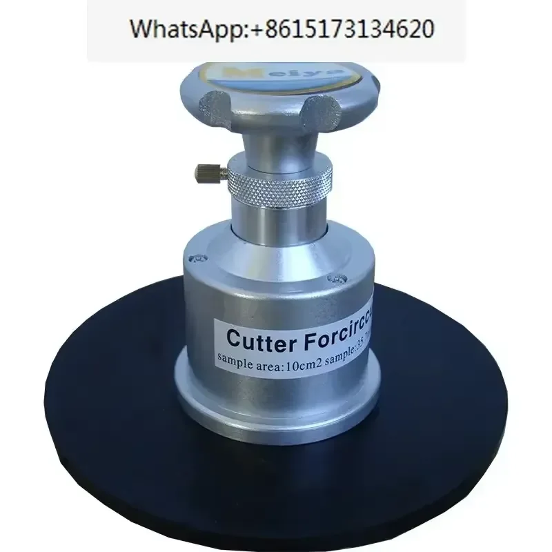 Electronic Balance Fabric Sampling Knife Cutting Disc 10cm2 20 Square Centimeters Textile Code Cutter