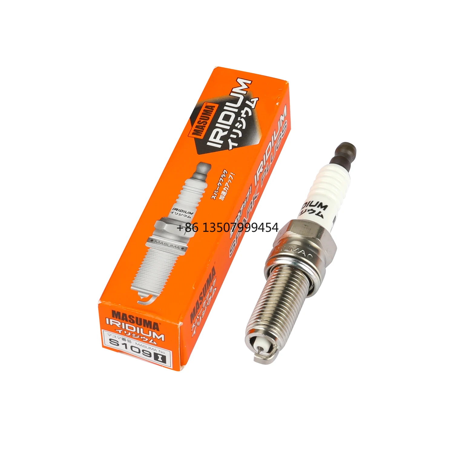 

MASUMA S109I Car Iridium Spark Plug Wholesale for NGK LKR7BGP-S for CHANGAN CS35 PLUS/ I OUTLANDER H16001-0810 HU10A80P