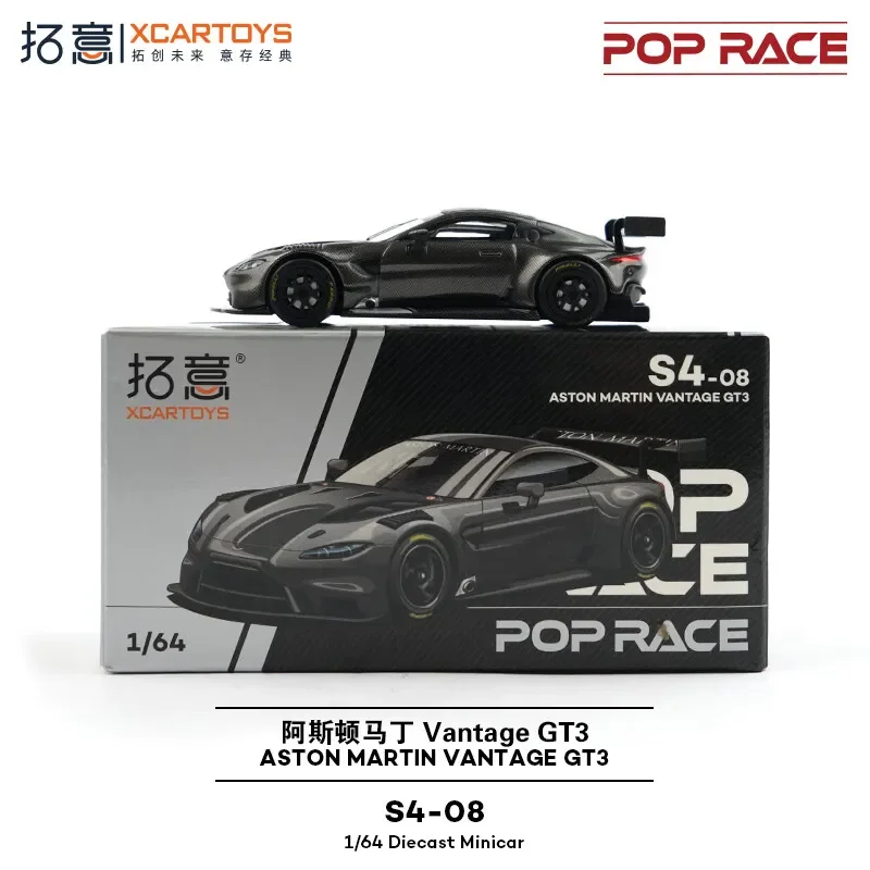 

POPPACE 1/64 Aston Martin VANTAGE GT3 black carbon fiber S4-08 alloy car mold