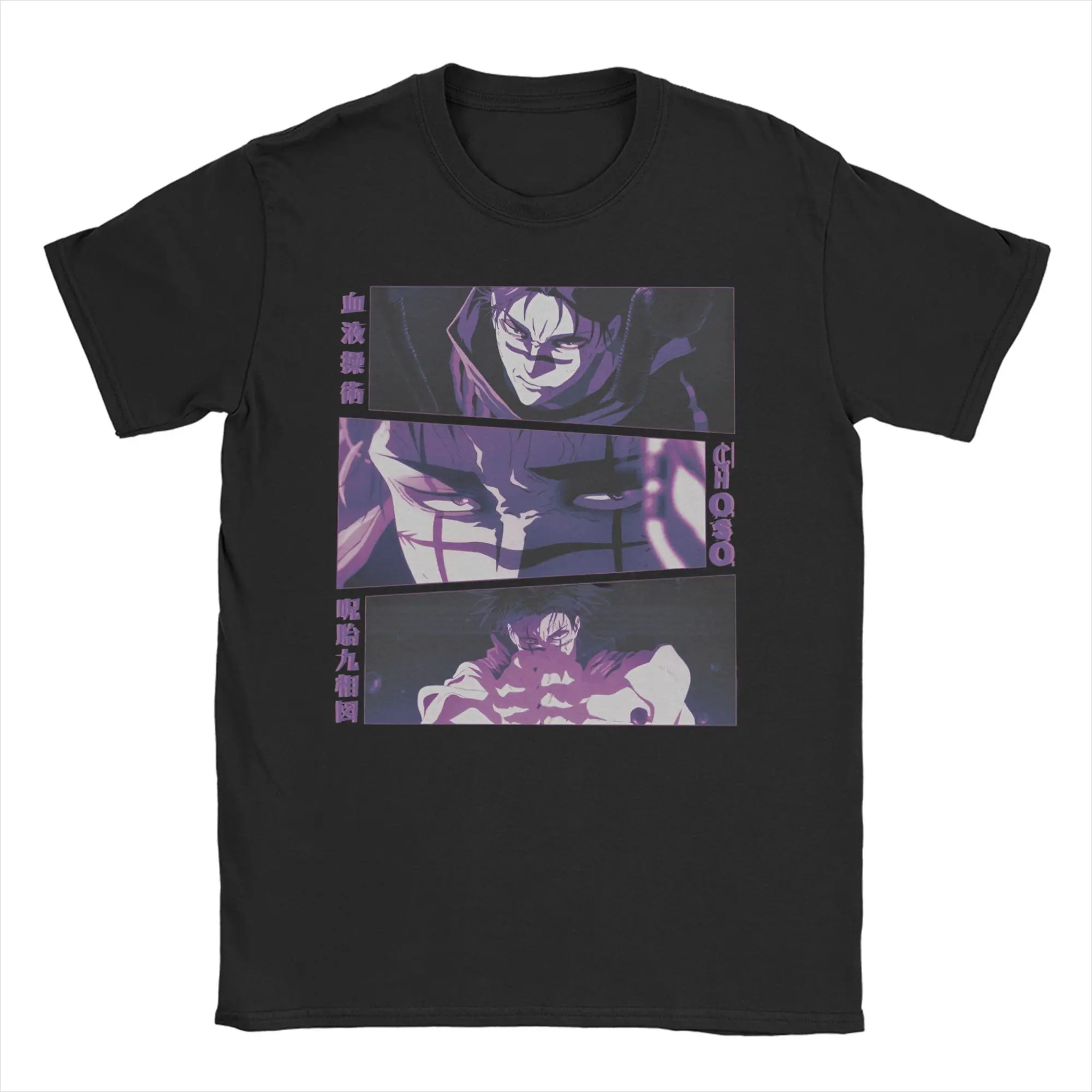 

Jujutsu Kaisen Choso T-Shirts for Men Women Anime JJK Funny 100% Cotton Tees Round Neck Short Sleeve T Shirts Summer Tops