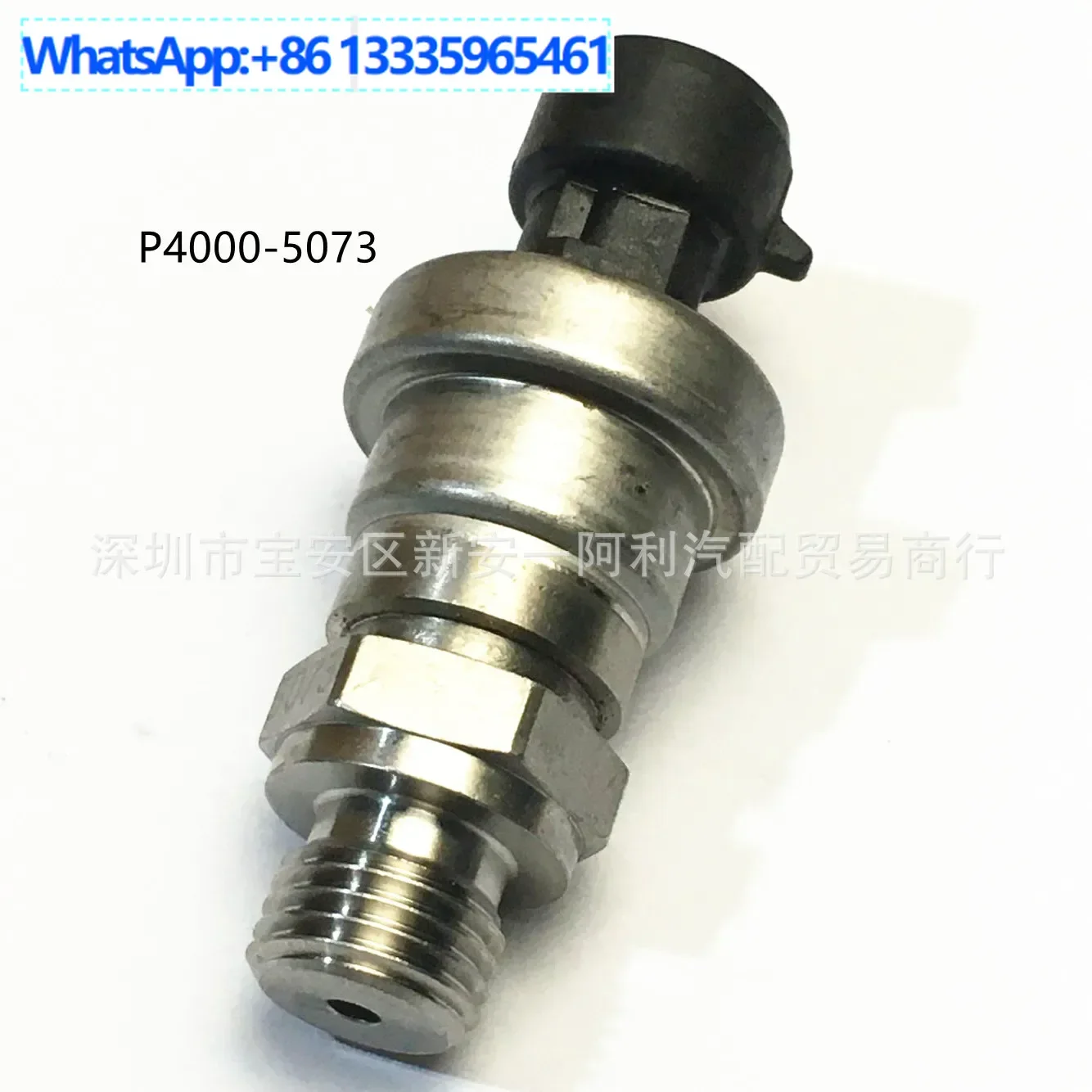 

Suitable for refrigeration truck loader refrigeration pressure switch adjustment sensor P4000-5073 86523197