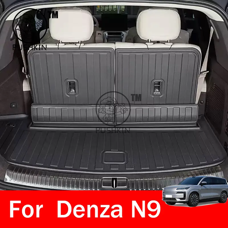 

Аксессуары для Denza N9 2025 2026, коврик для багажника автомобиля из ТПЭ, коврик для заднего багажника, износостойкий водонепроницаемый противопыльный коврик