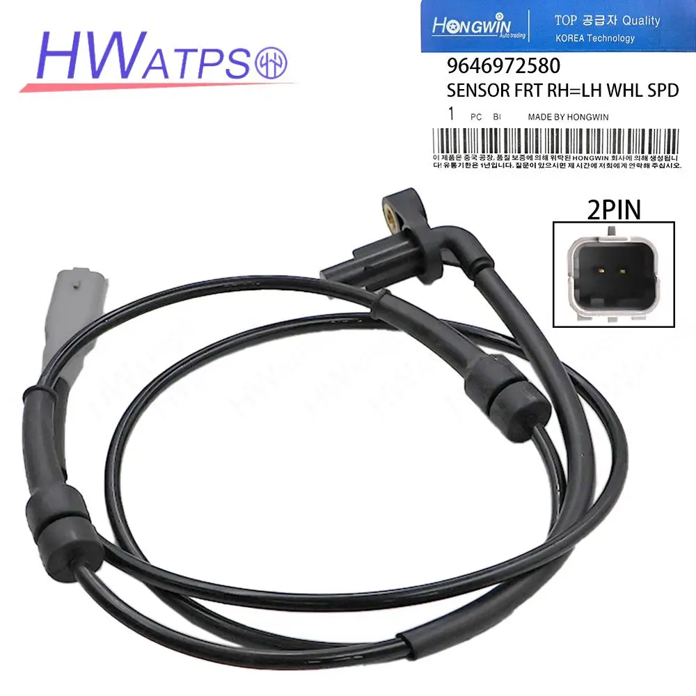 1/2PCS Front LH RH ABS Wheel Speed Sensor For PEUGEOT PARTNER Box Body MPV CITROEN BERLINGO BERLINGO FIRST Box Body  9646972580