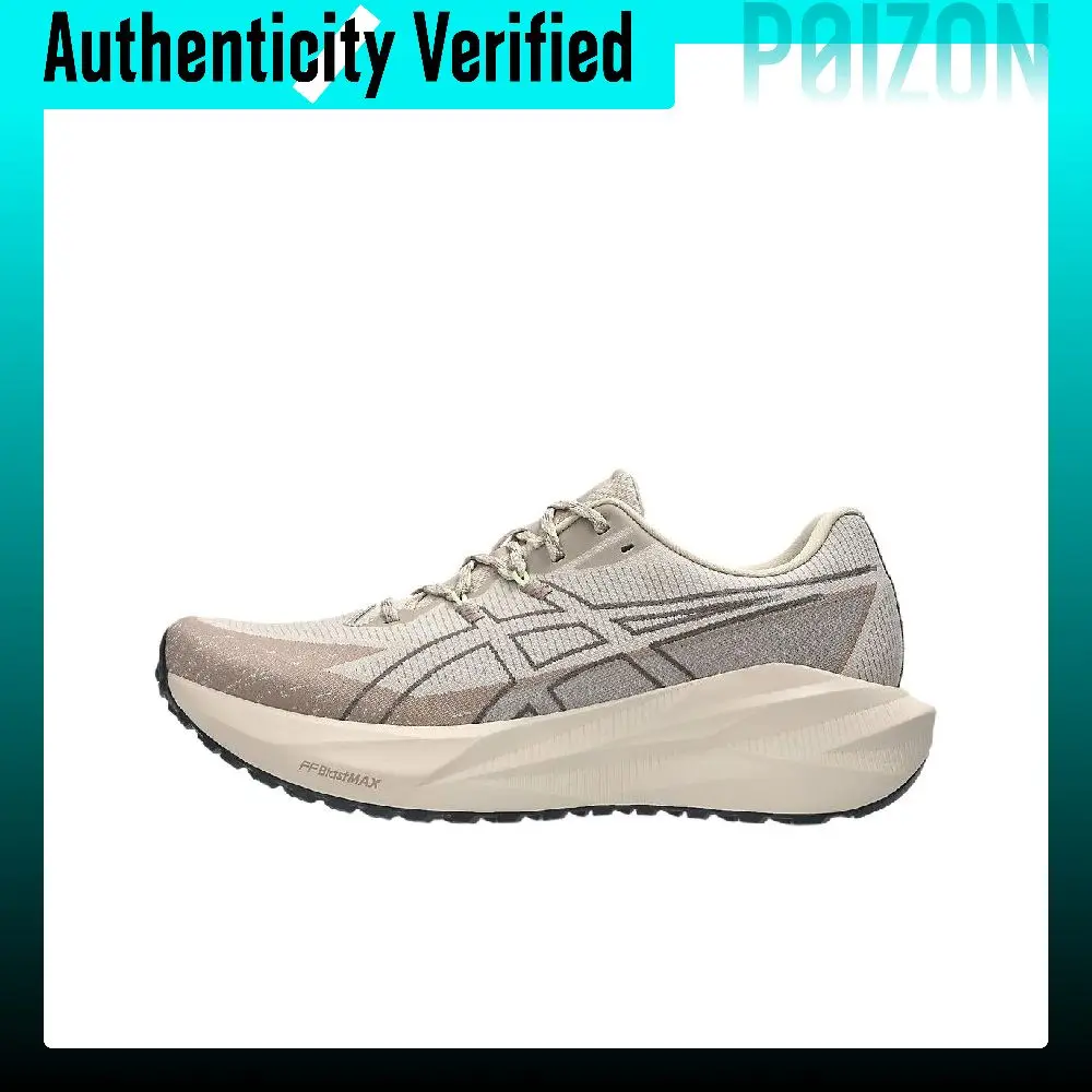 ASICS Blazeblast Running Shoes Men's Low-top Light Umber/Bright Yellow 1011C276-250