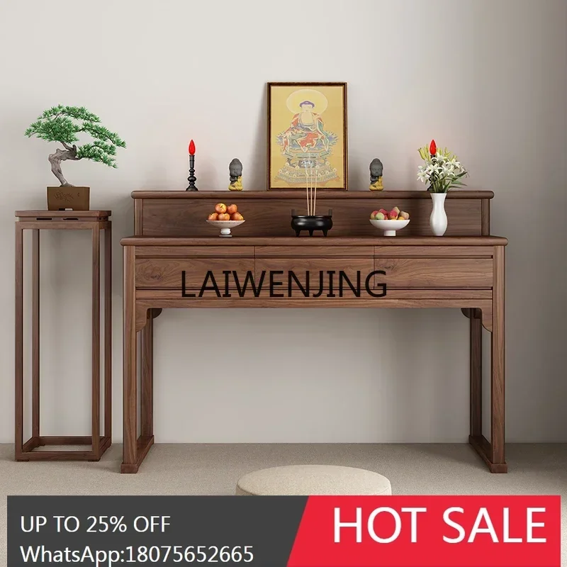 

SGF living room incense table solid wood table incense table household tribute platform