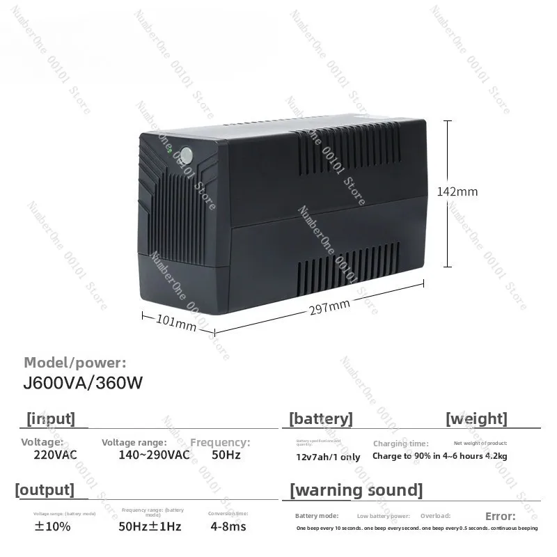 

UPS Backup Uninterruptible Power Supply 600W Voltage Regulator Computer Backup Power Supply Anti Power Outage
