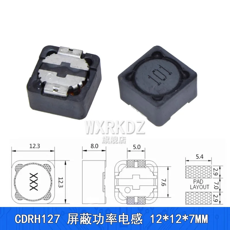 [10 piezas] Inductor de potencia SMD CDRH127R, 12*12*7 mm, blindado, con valores de inductancia: 1uh, 2.2uh, 4.7uh, 10uh, 15uh, 68uh, 470uh