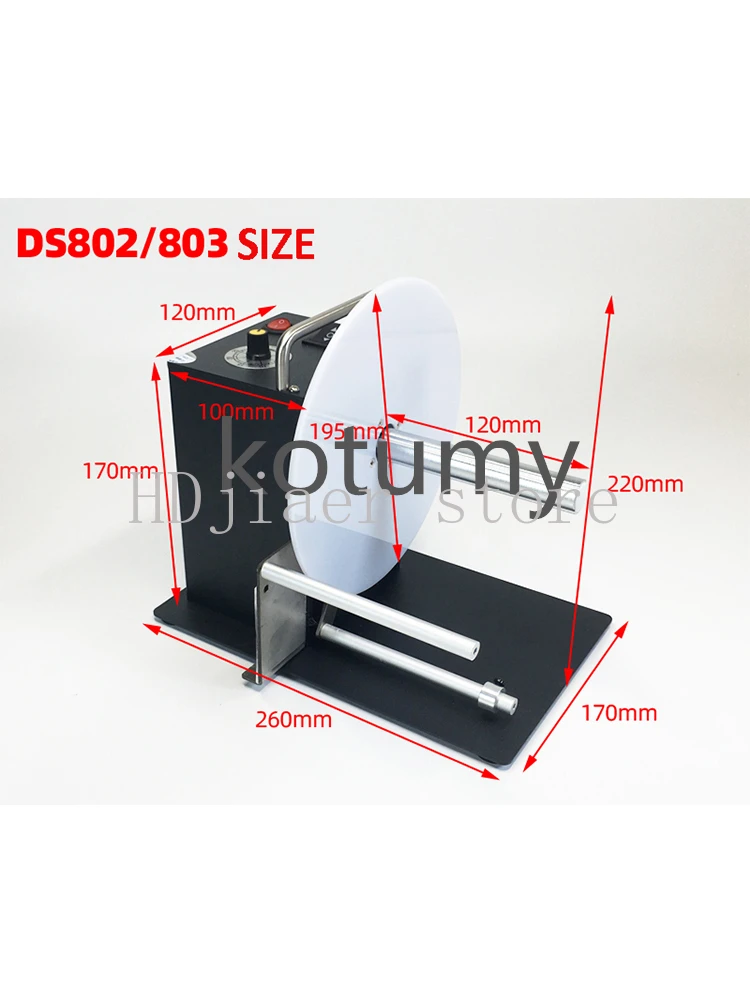 

F202/DS802/DS803 Garment Label Recycling & Two-Way Rewind System – Automatic Paper Rolling for Textile Industry