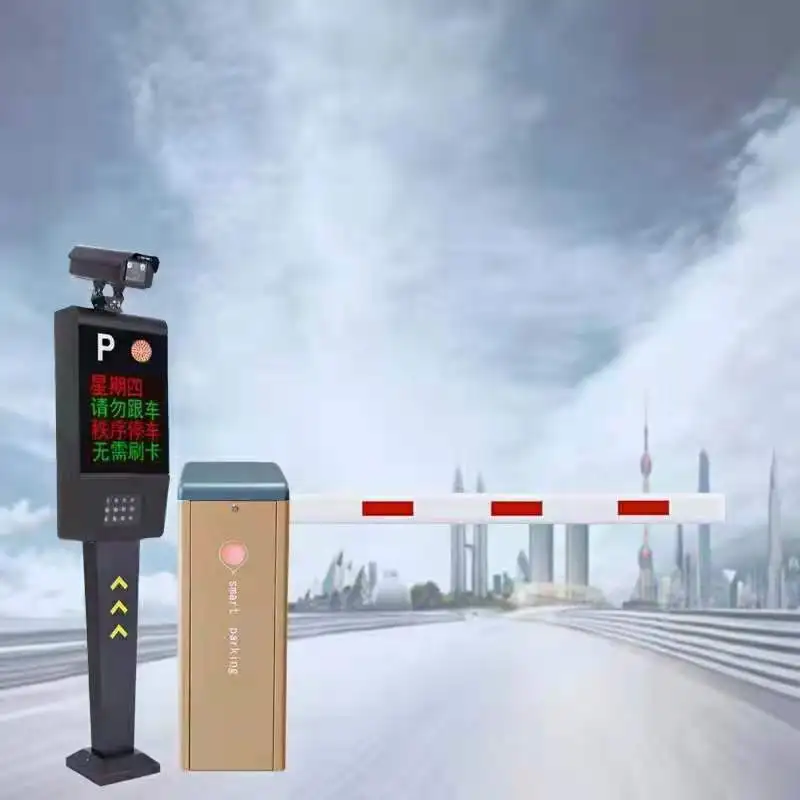 Smart Automatic Boom Barrier Gate Speed Parking Lot Traffic Security Protection with Straight Rod