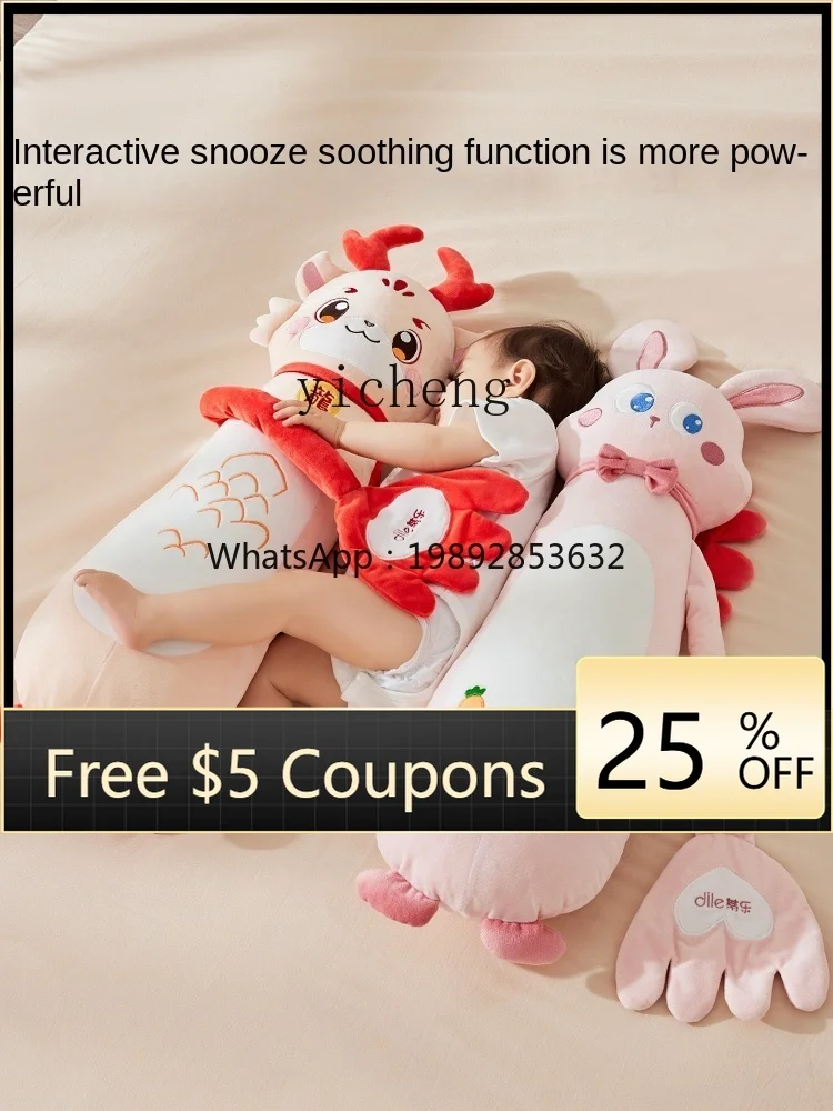 赤ちゃんを落ち着かせる素晴らしい商品 赤ちゃんをなだめる手のひら型パットパット抱っこ 睡眠用 反射神経を落ち着かせるパット 睡眠用人形