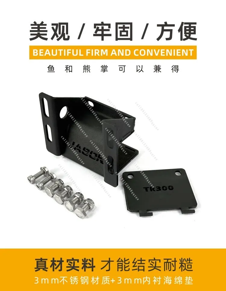 

Outdoor Car Side Tent Side Canopy Installation Fixed Special Bracket Clip Prado