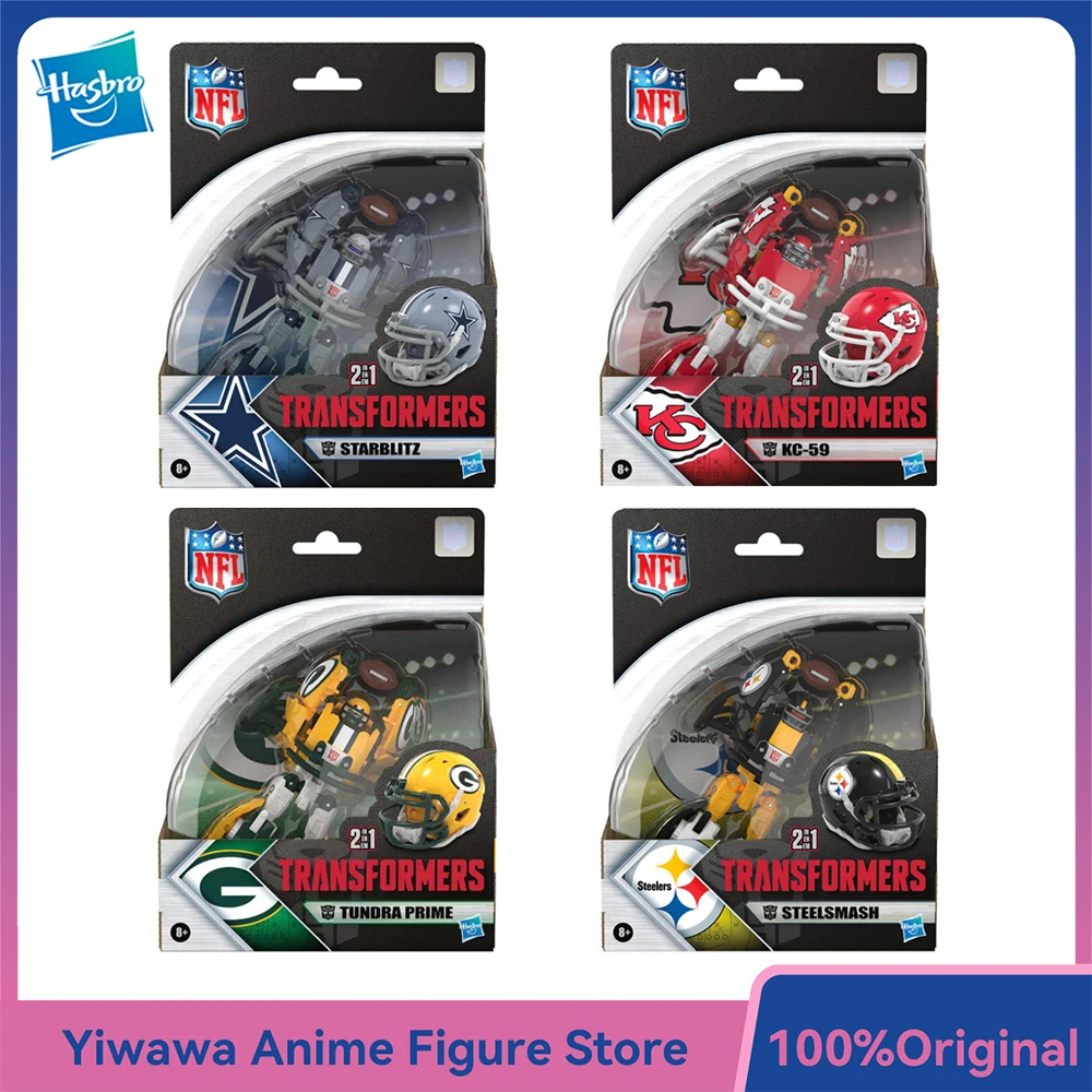 

[В наличии] Hasbro Transformers Collaborative NFL Steelsmash, Tundra Prime, Starblitz и KC-59, 14 см, экшн-фигурка, модель игрушки