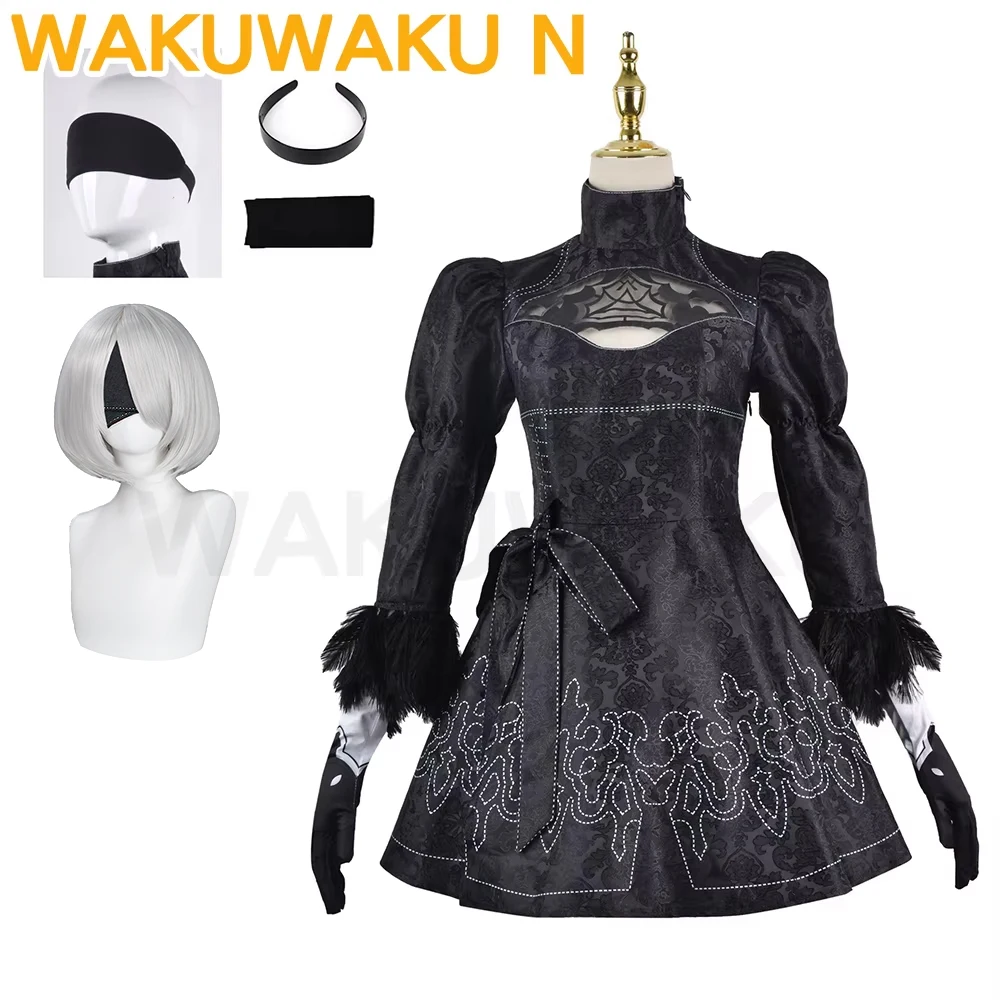 In Stock 2B Cosplay…