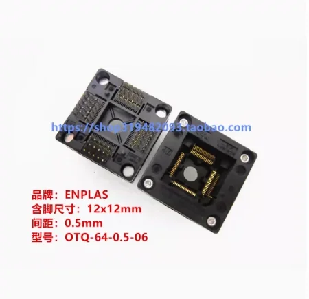 Opentop ENPLAS OTQ-64-0.5-06 QFP64IC Aging Burn-in Block Programming Block Test BlockSocketstest bench