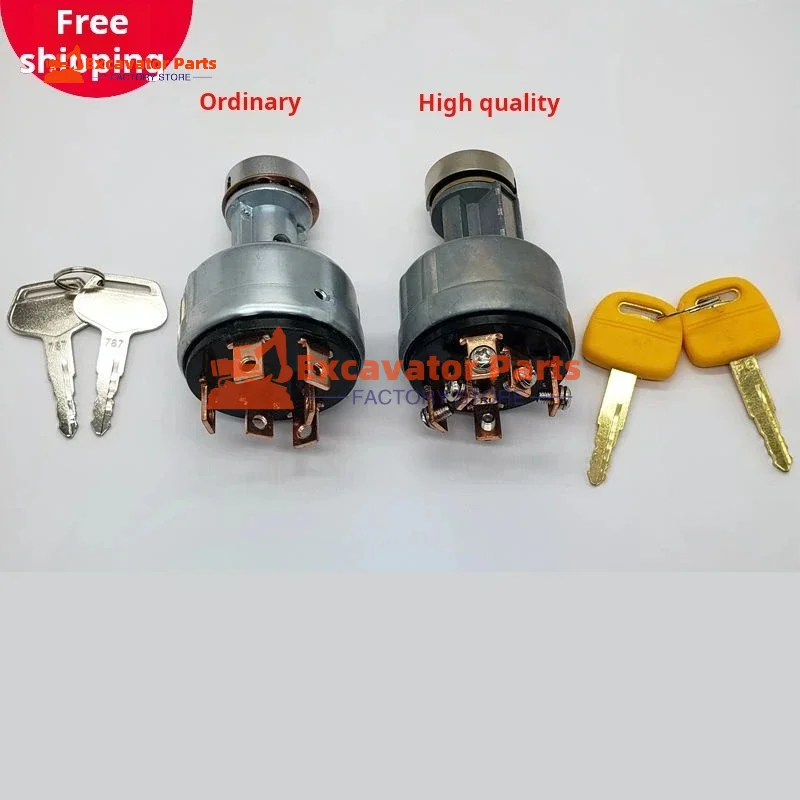 For Komatsu PC PC56/60/110/120/200/300-3/5/6/7/8 ignition switch start lock head Excavator Parts