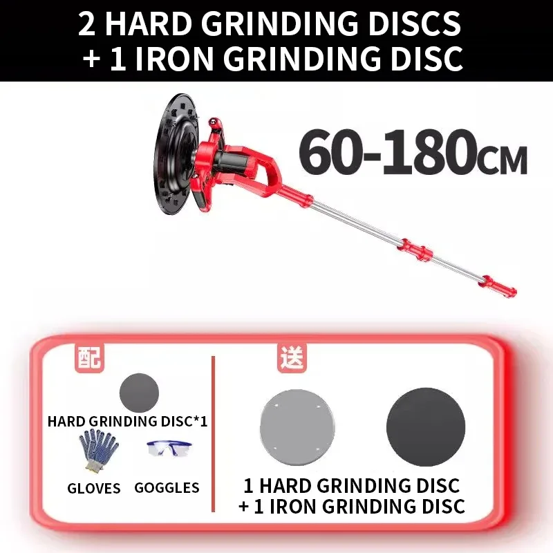 

【Best-selling】New Electric Floor Finisher Electric Cement Mortar Mixer For Concrete Floors And Walls Drywall Compound Mixer