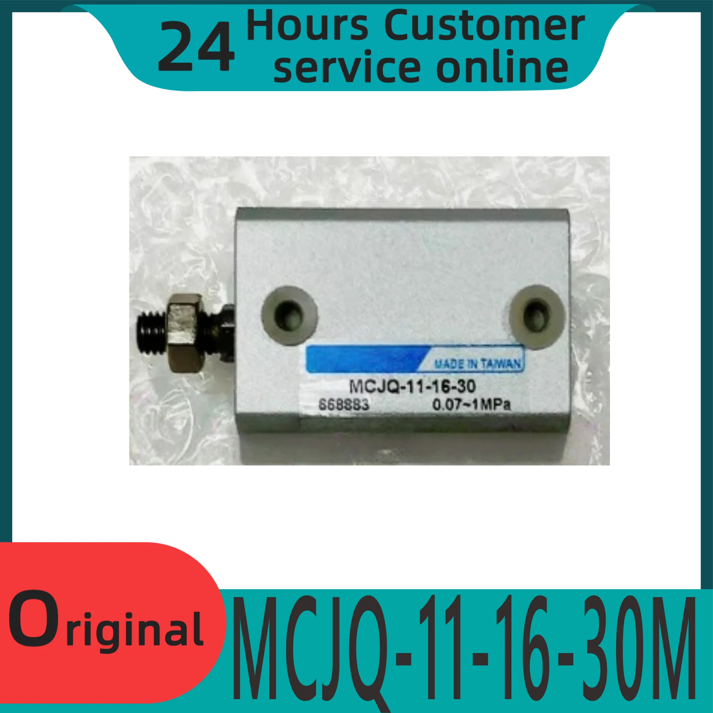 

Новый оригинальный Тонкий пневматический цилиндрMCJQ-11-16-30M