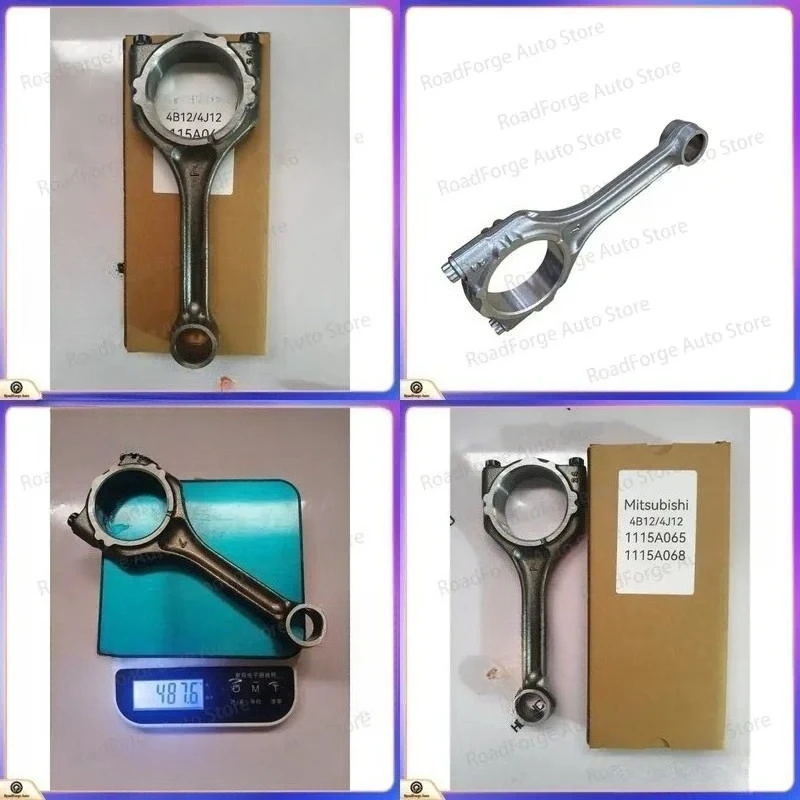 1115A068, 1115A065, connecting rod, suitable for Mitsubishi 4B12 4J12, factory wholesale direct sales