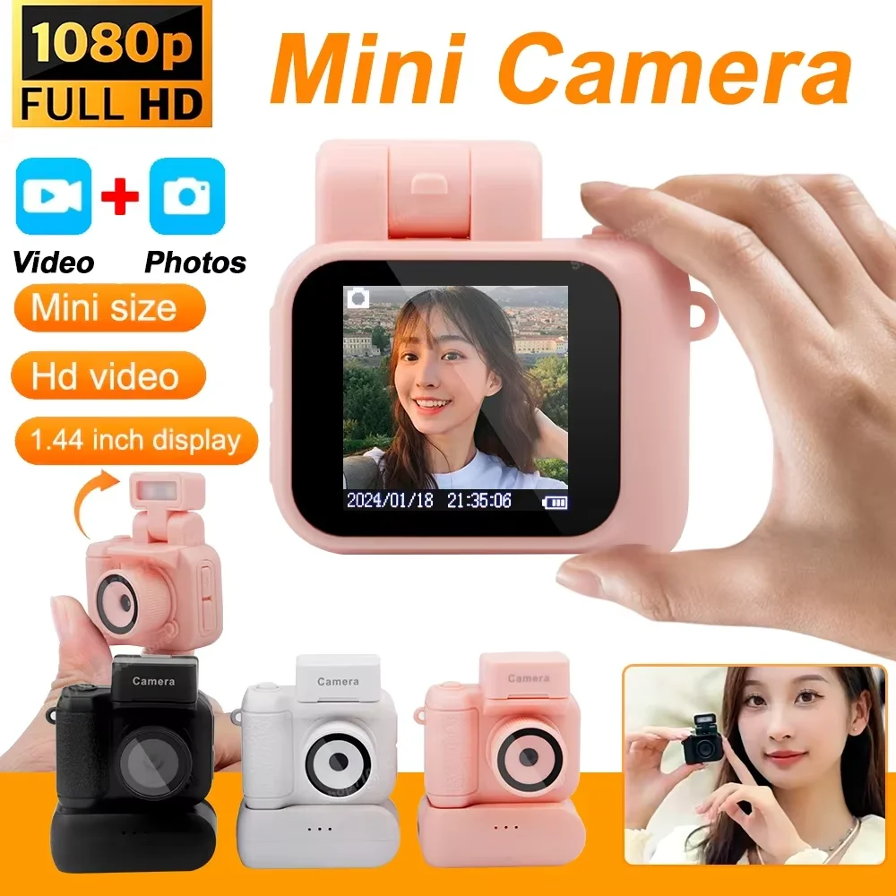 Small Digital Camera Mini 1080P HD Photo Video DV DVR Recorder Campus Student Party Camera 8GB-128GB Card Machine Girl Gift Cam