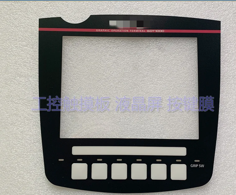 

New Replacement Compatible Touchpanel Protective Film for GT1665HS-VTBA GT1665HS-VTBD GT1665HS-VTBDH3