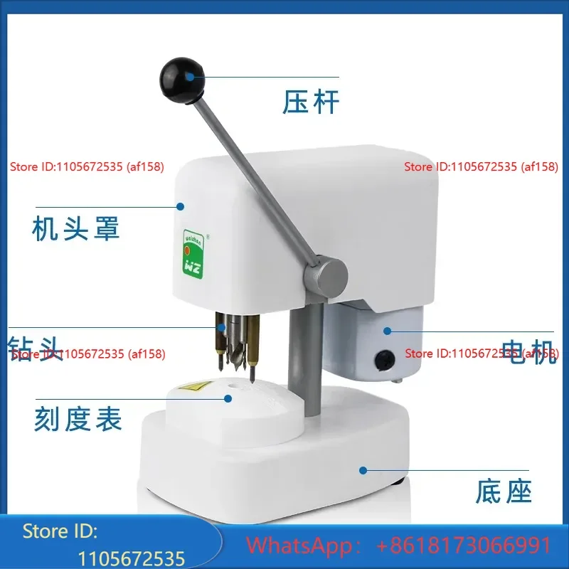 Vizen WZ-JP18C lens template punching machine, three hole drilling , three hole , glasses molding machine